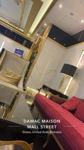 One bedroom flat available for month in al qasmiyah